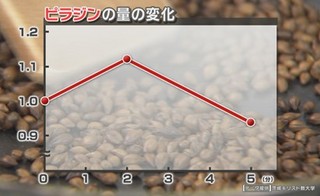 2013-07-31_130910.jpg